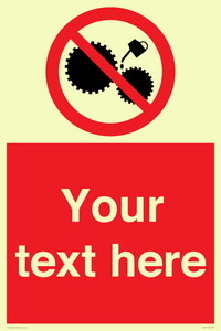 Custom No Oiling Sign